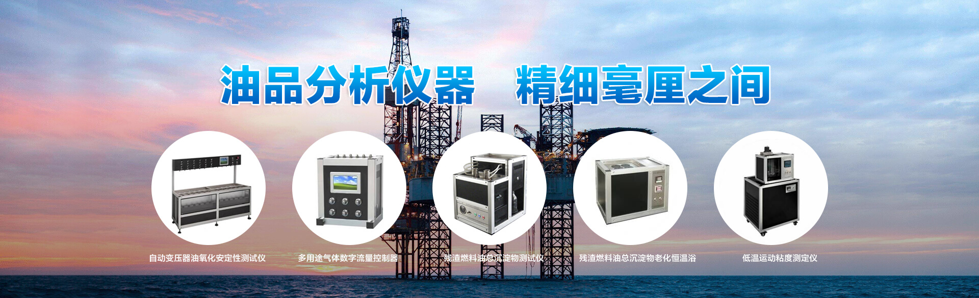 标准-网站建设